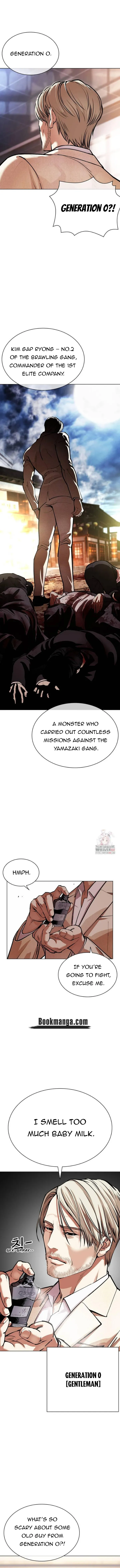 Lookism Chapter 555 Online - página 20