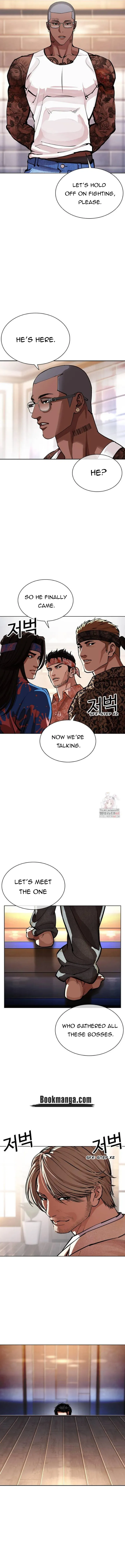 Lookism Chapter 555 Online - página 21