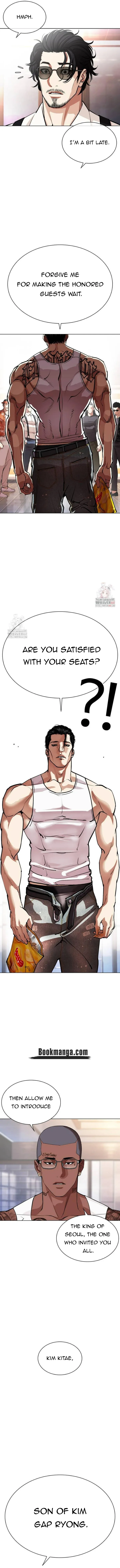 Lookism Chapter 555 Online - página 22