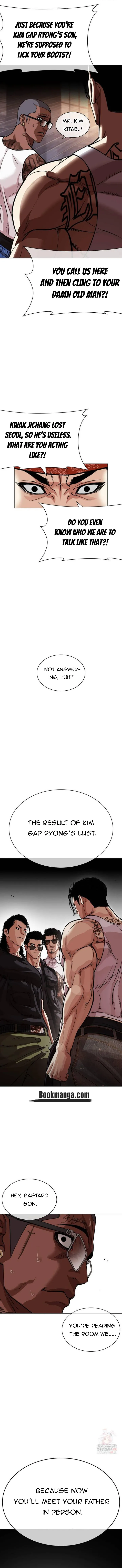 Lookism Chapter 555 Online - página 24
