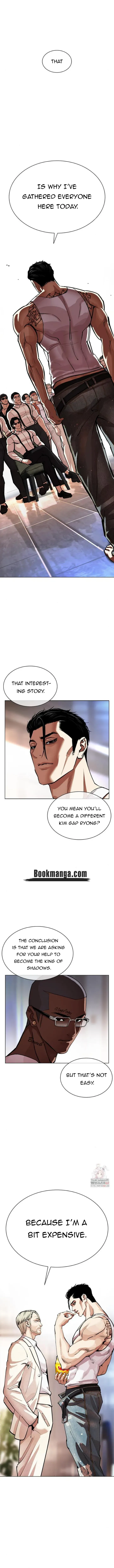 Lookism Chapter 556 Online - página 4