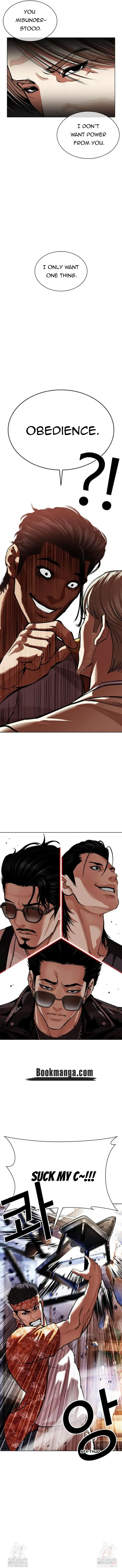 Lookism Chapter 556 Online - página 5