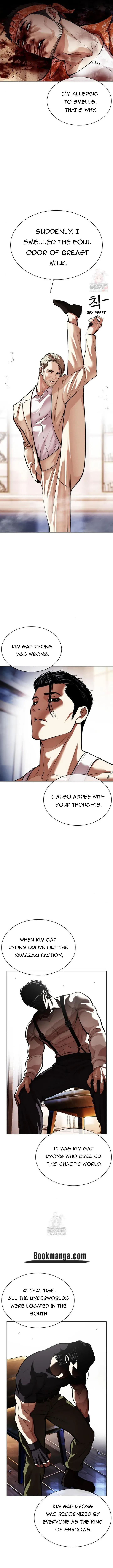 Lookism Chapter 556 Online - página 7