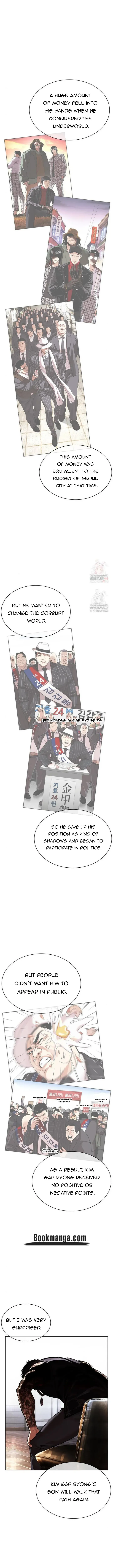 Lookism Chapter 556 Online - página 8
