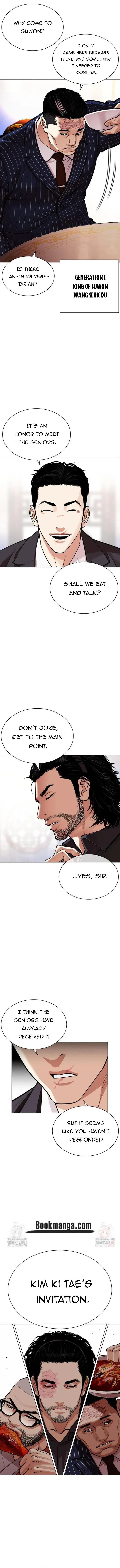 Lookism Chapter 556 Online - página 13