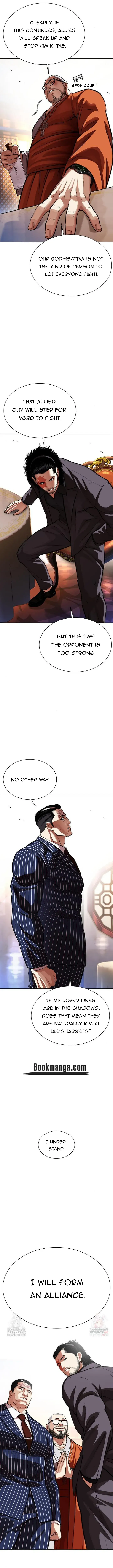 Lookism Chapter 556 Online - página 18