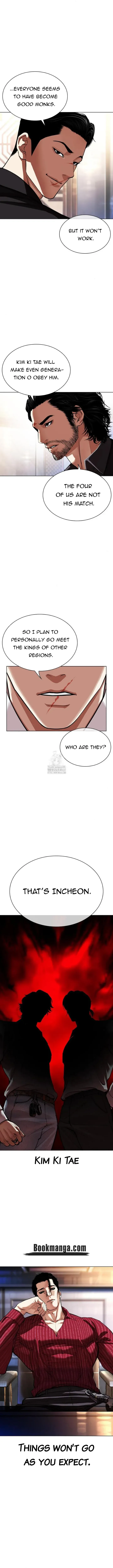 Lookism Chapter 556 Online - página 19