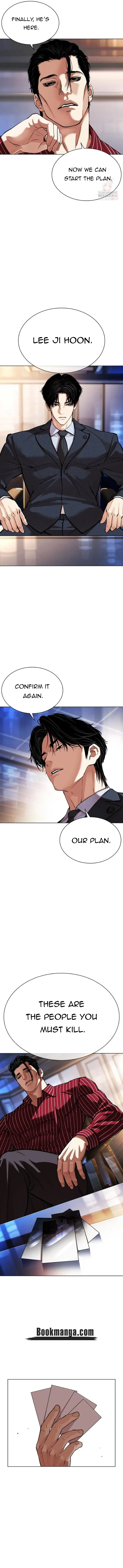 Lookism Chapter 556 Online - página 20