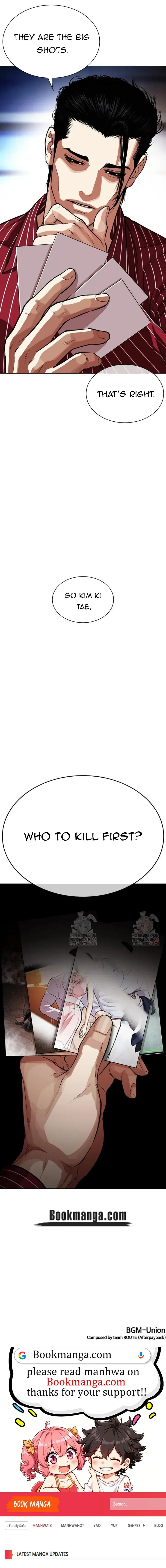Lookism Chapter 556 Online - página 21