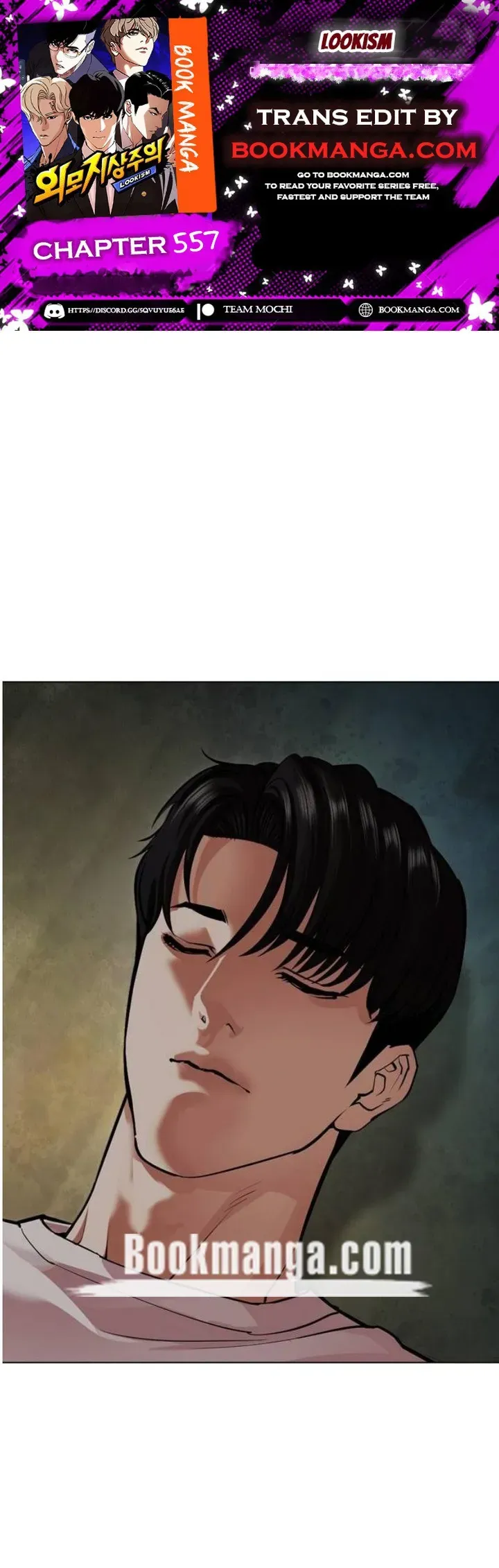 Lookism Chapter 557 Online - página 1