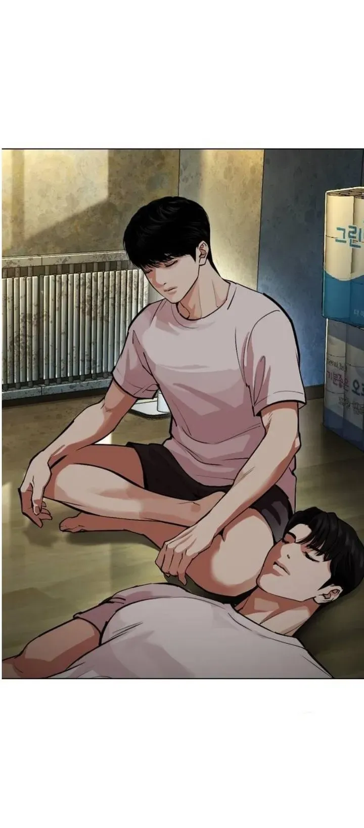 Lookism Chapter 557 Online - página 2