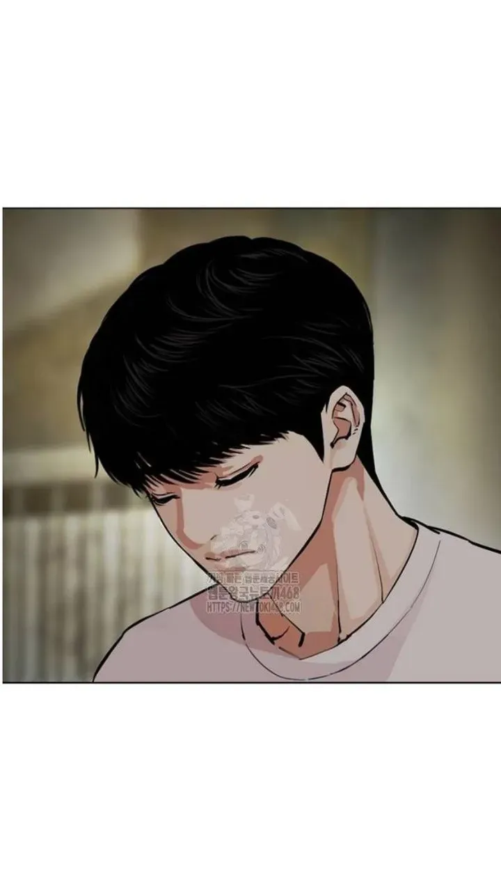 Lookism Chapter 557 Online - página 3