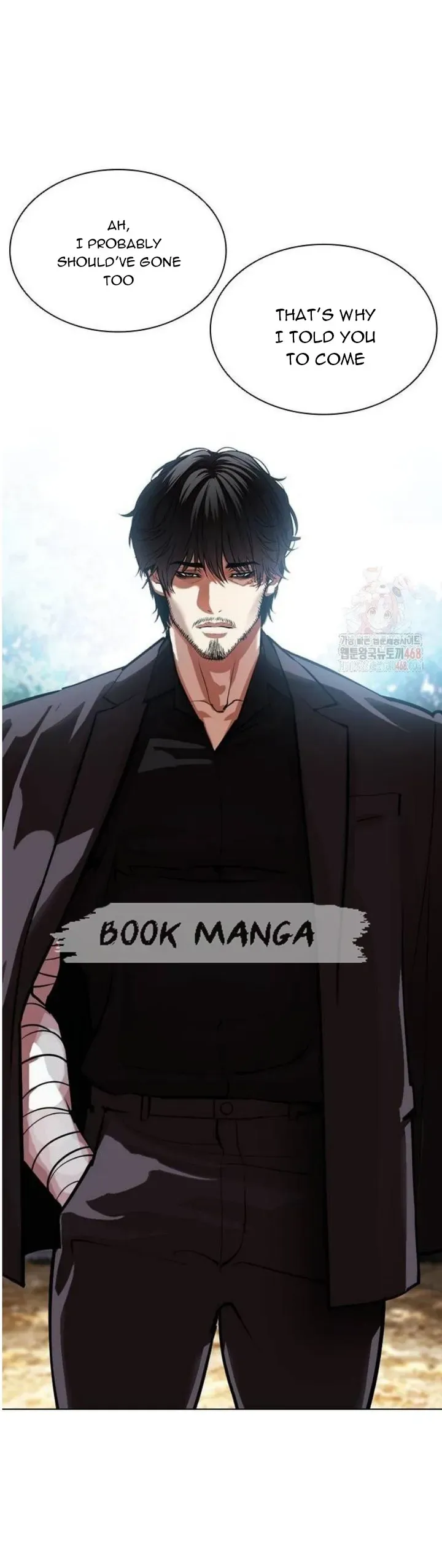 Lookism Chapter 557 Online - página 14