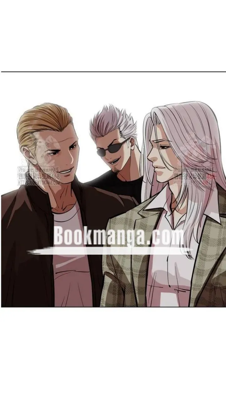 Lookism Chapter 557 Online - página 17