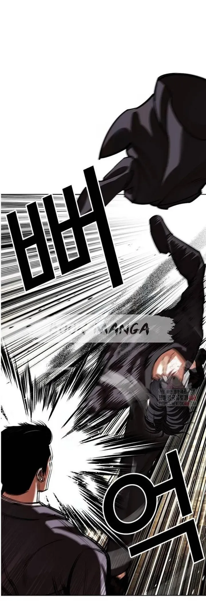 Lookism Chapter 557 Online - página 23