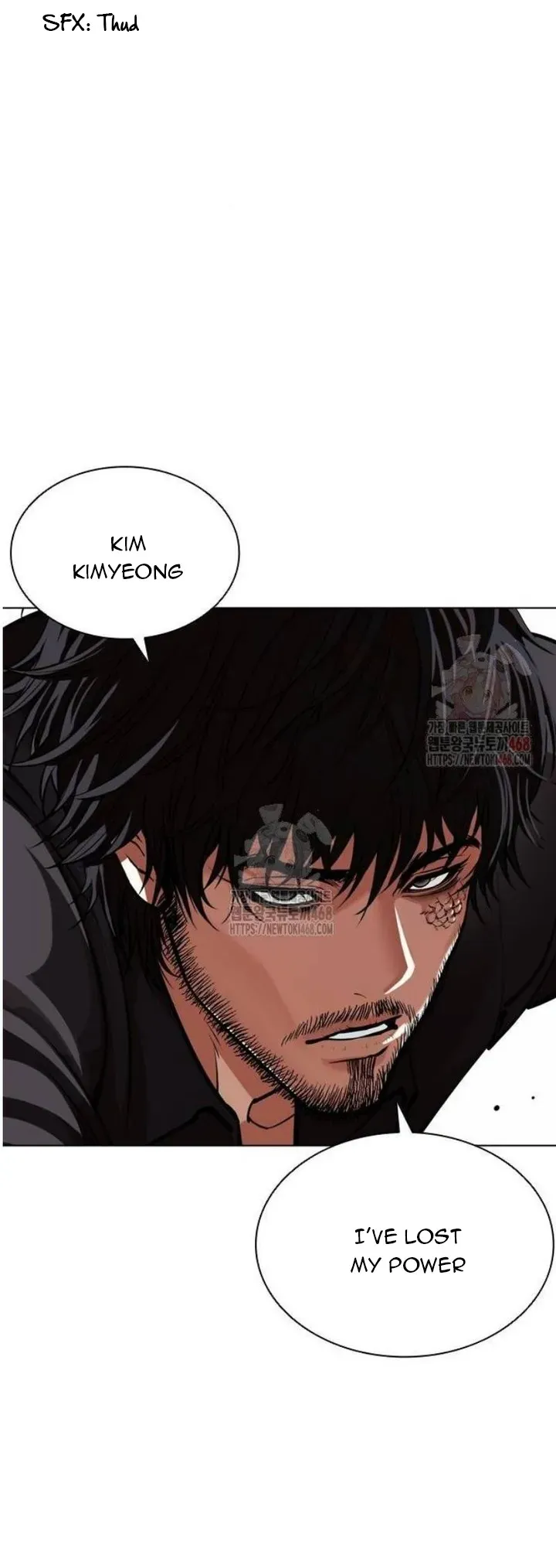 Lookism Chapter 557 Online - página 24