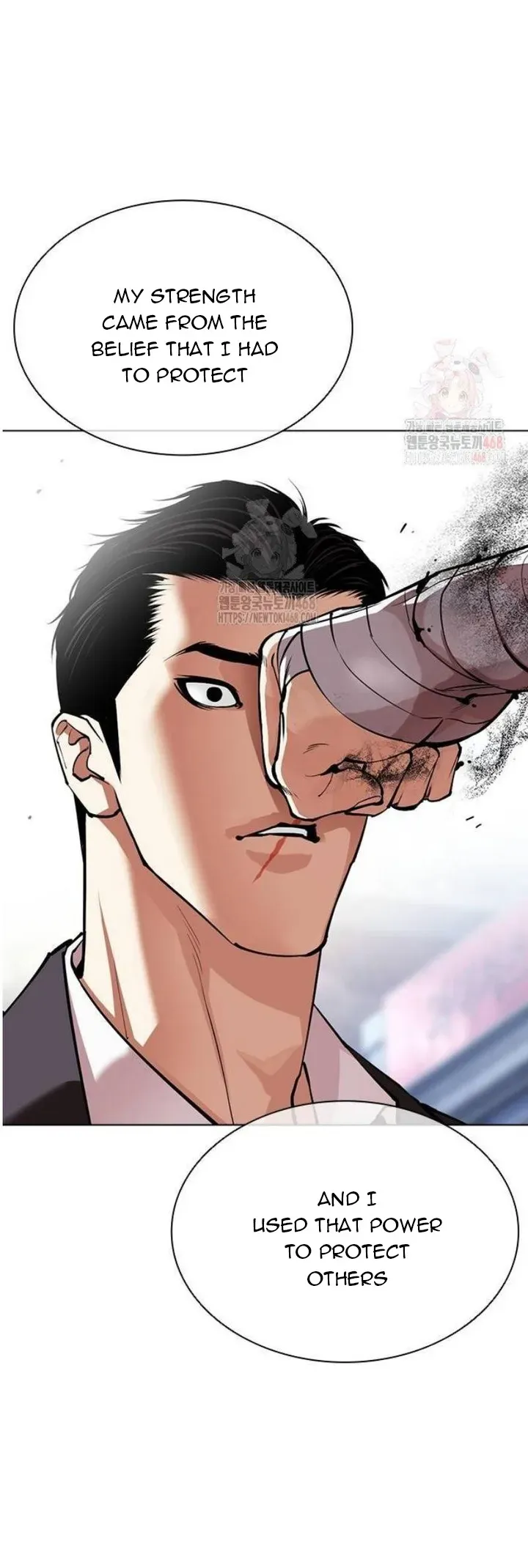 Lookism Chapter 557 Online - página 25