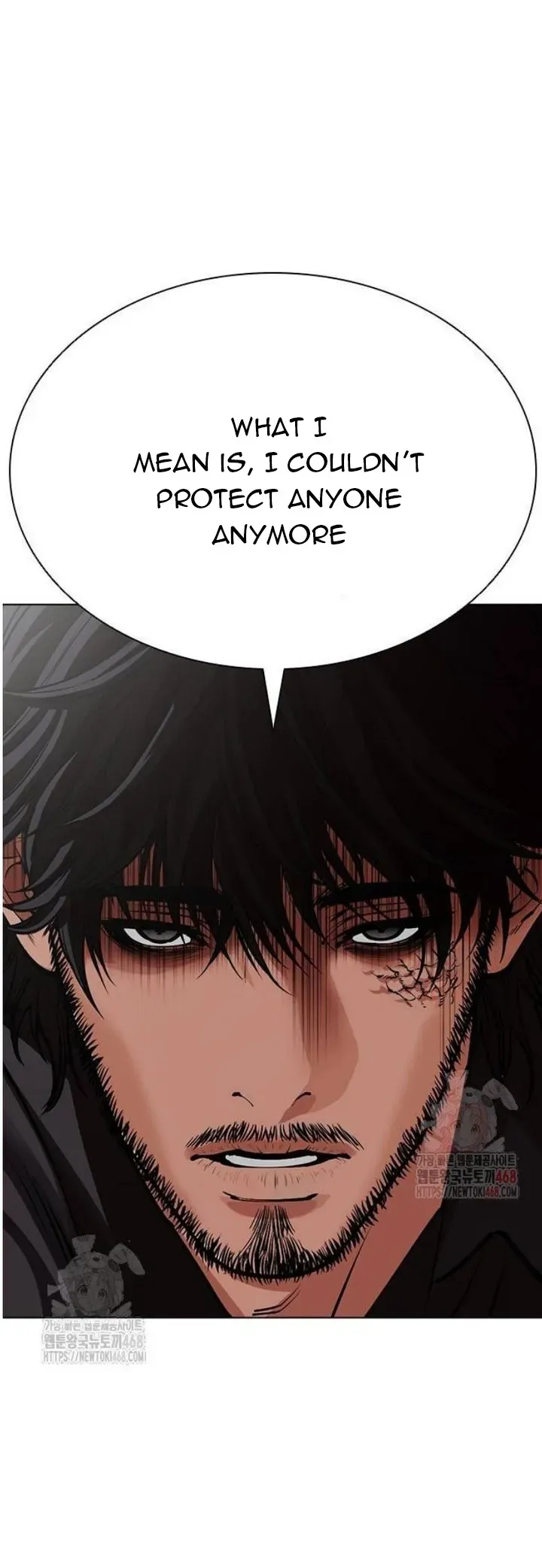 Lookism Chapter 557 Online - página 27