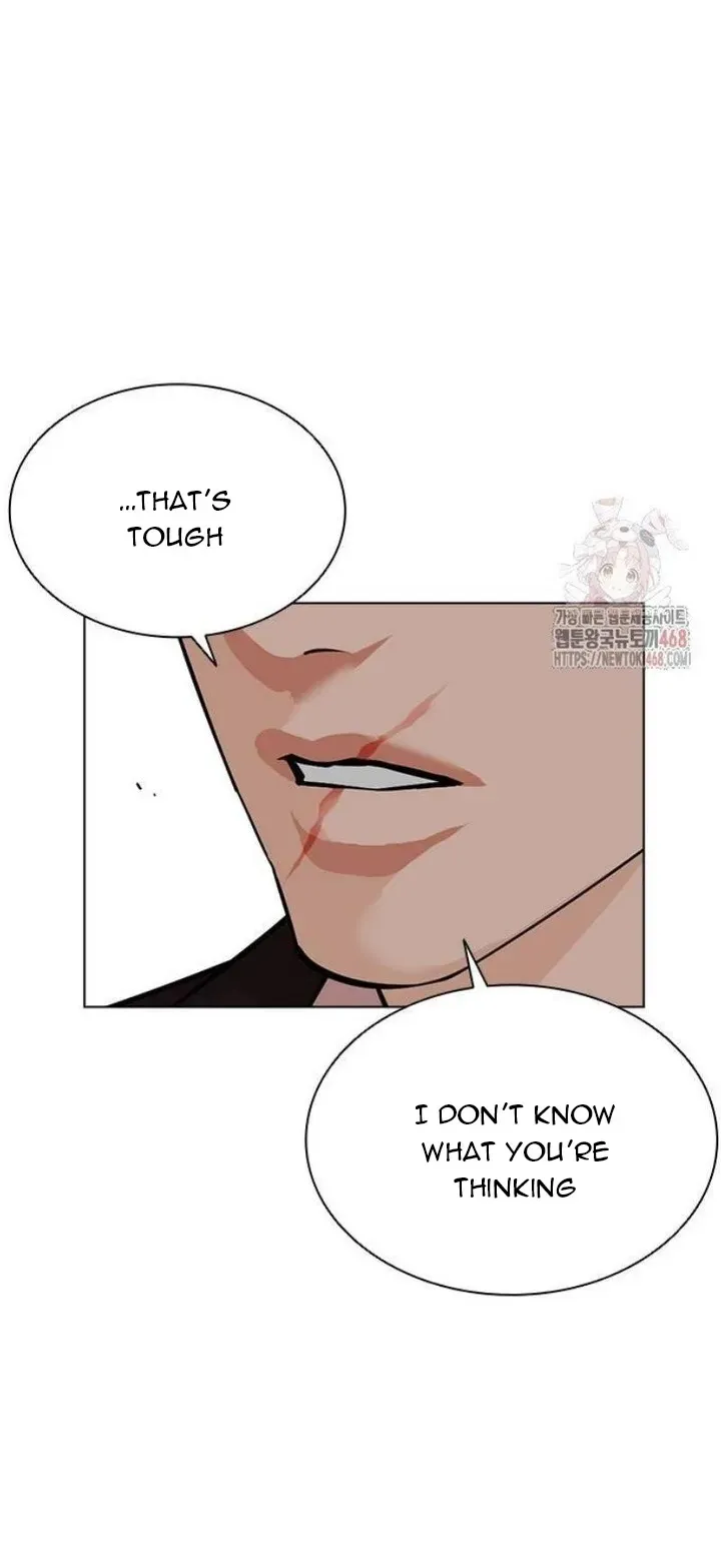 Lookism Chapter 557 Online - página 30
