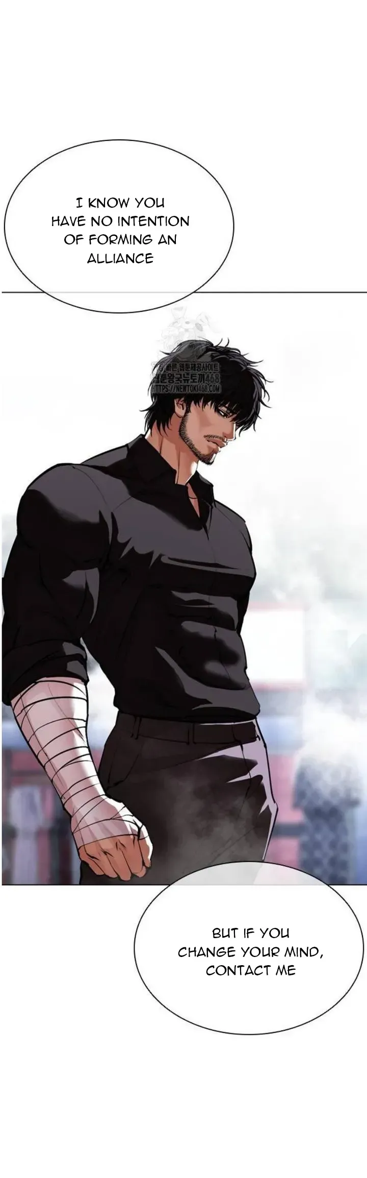 Lookism Chapter 557 Online - página 31