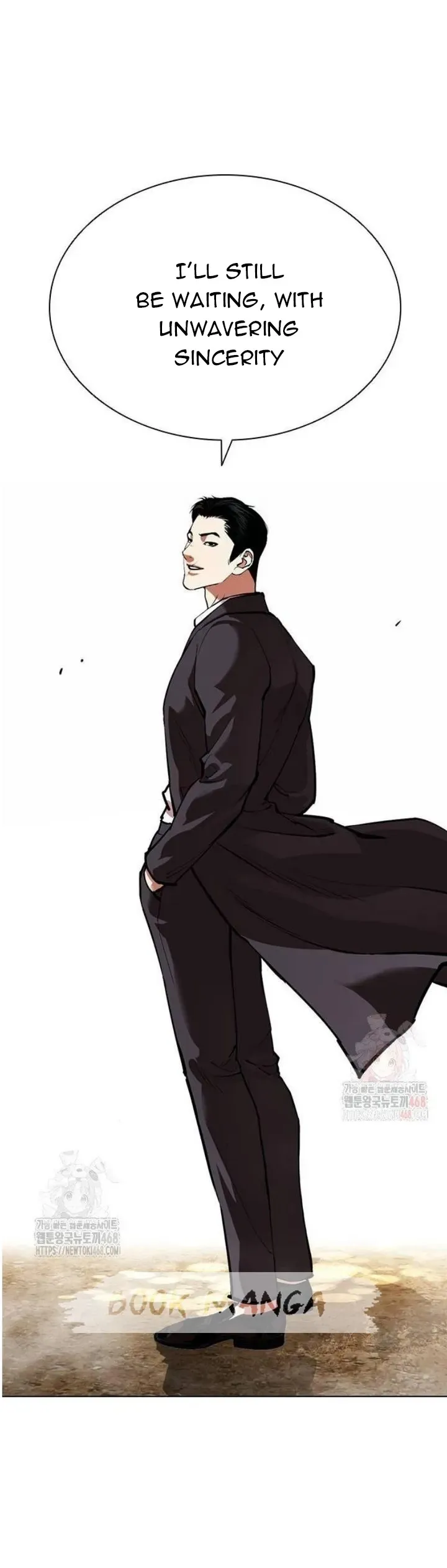 Lookism Chapter 557 Online - página 32