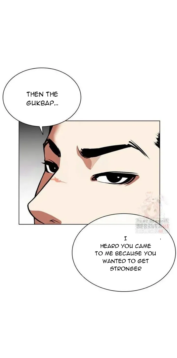 Lookism Chapter 557 Online - página 33