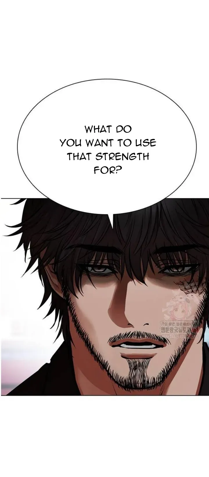 Lookism Chapter 557 Online - página 34