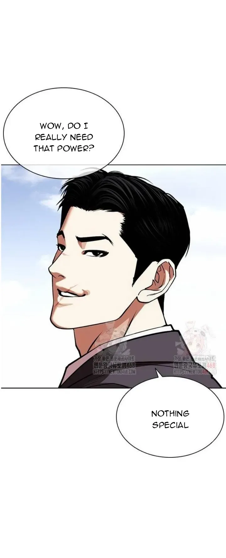 Lookism Chapter 557 Online - página 35