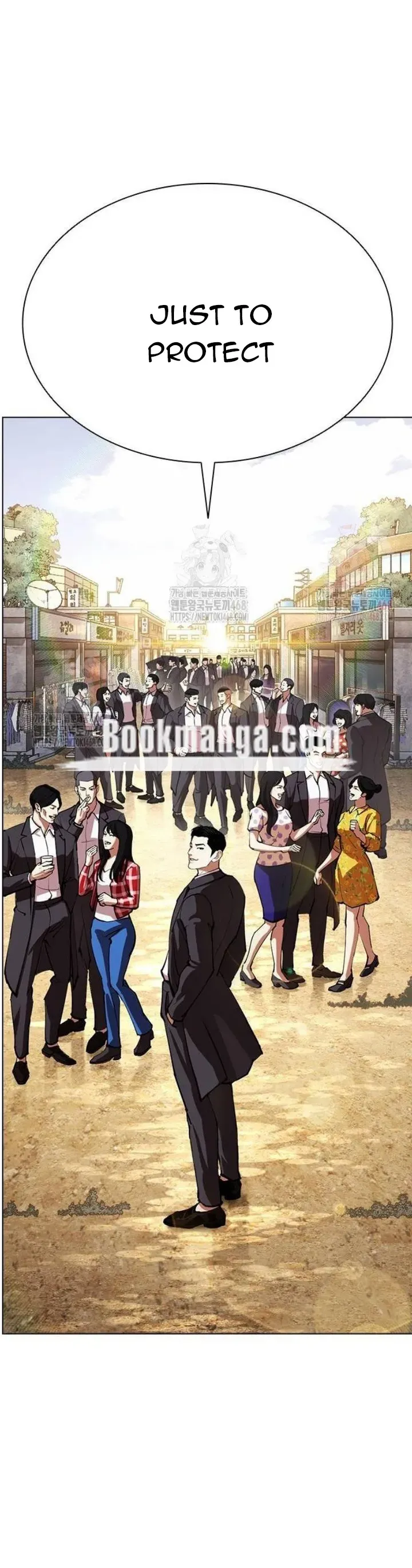 Lookism Chapter 557 Online - página 36