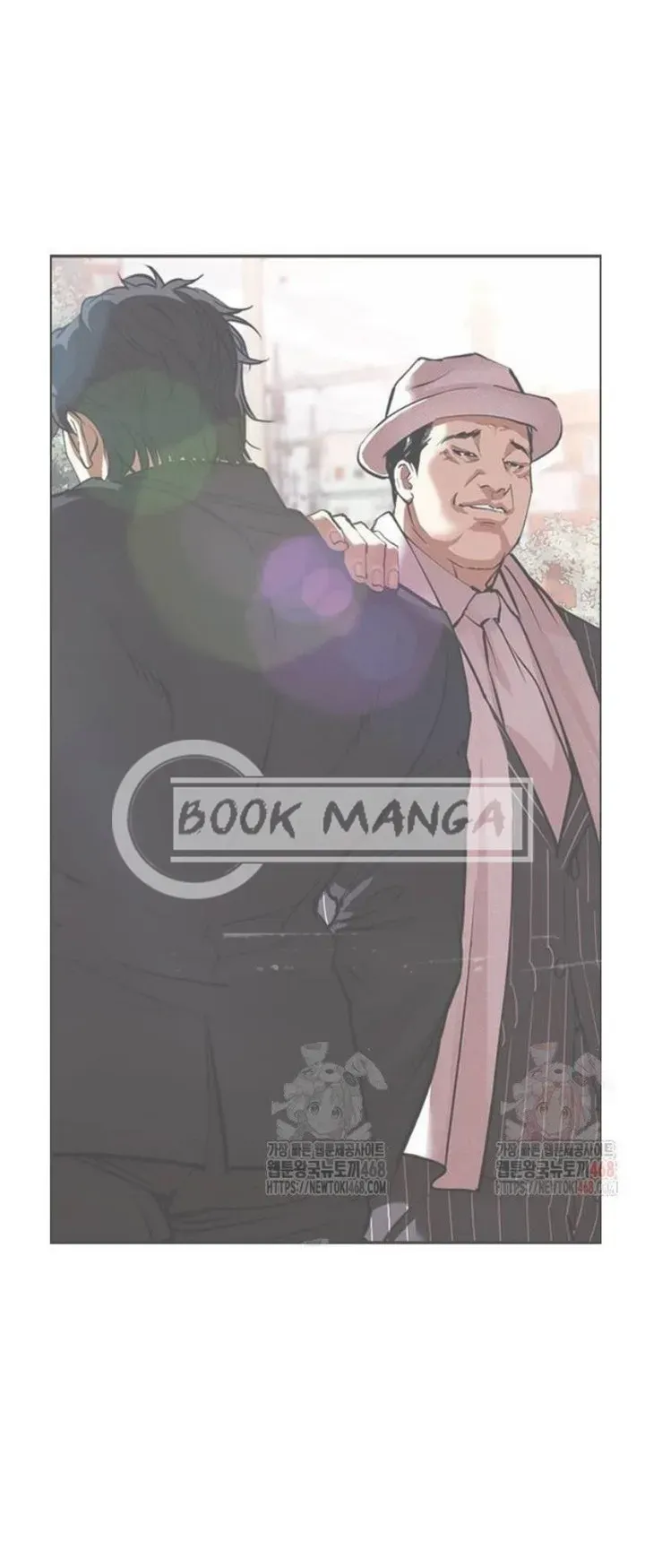 Lookism Chapter 557 Online - página 38