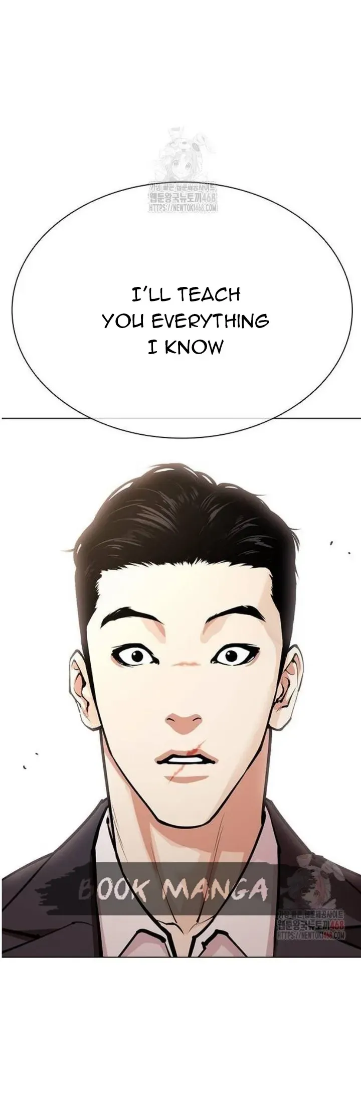 Lookism Chapter 557 Online - página 41