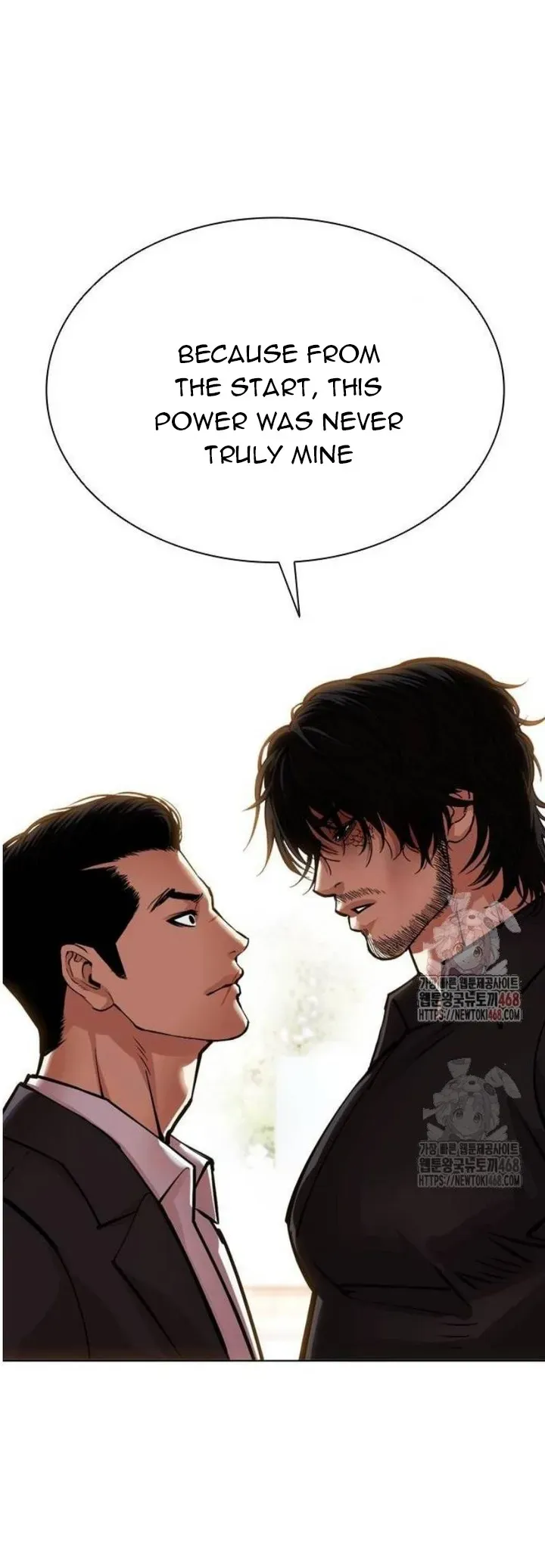 Lookism Chapter 557 Online - página 42