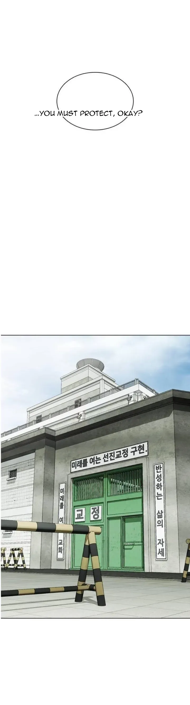 Lookism Chapter 557 Online - página 43