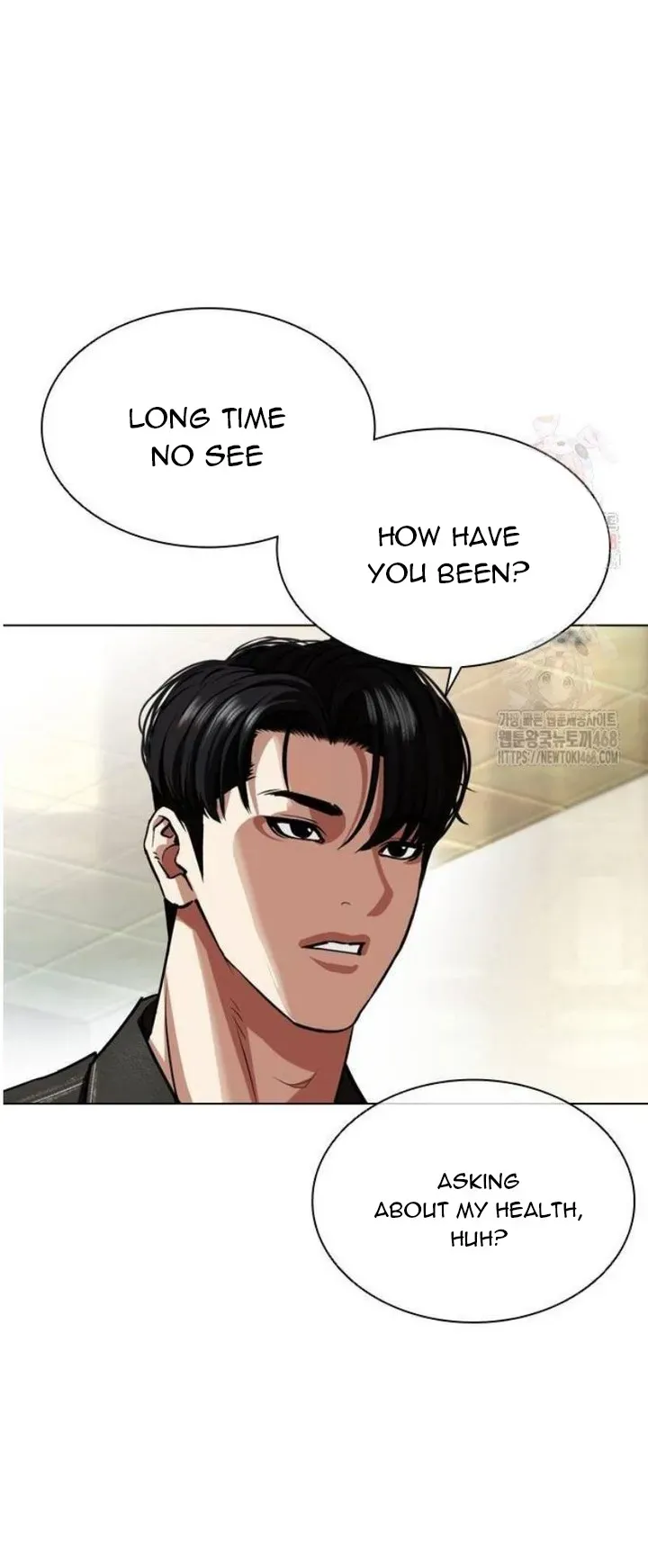 Lookism Chapter 557 Online - página 46