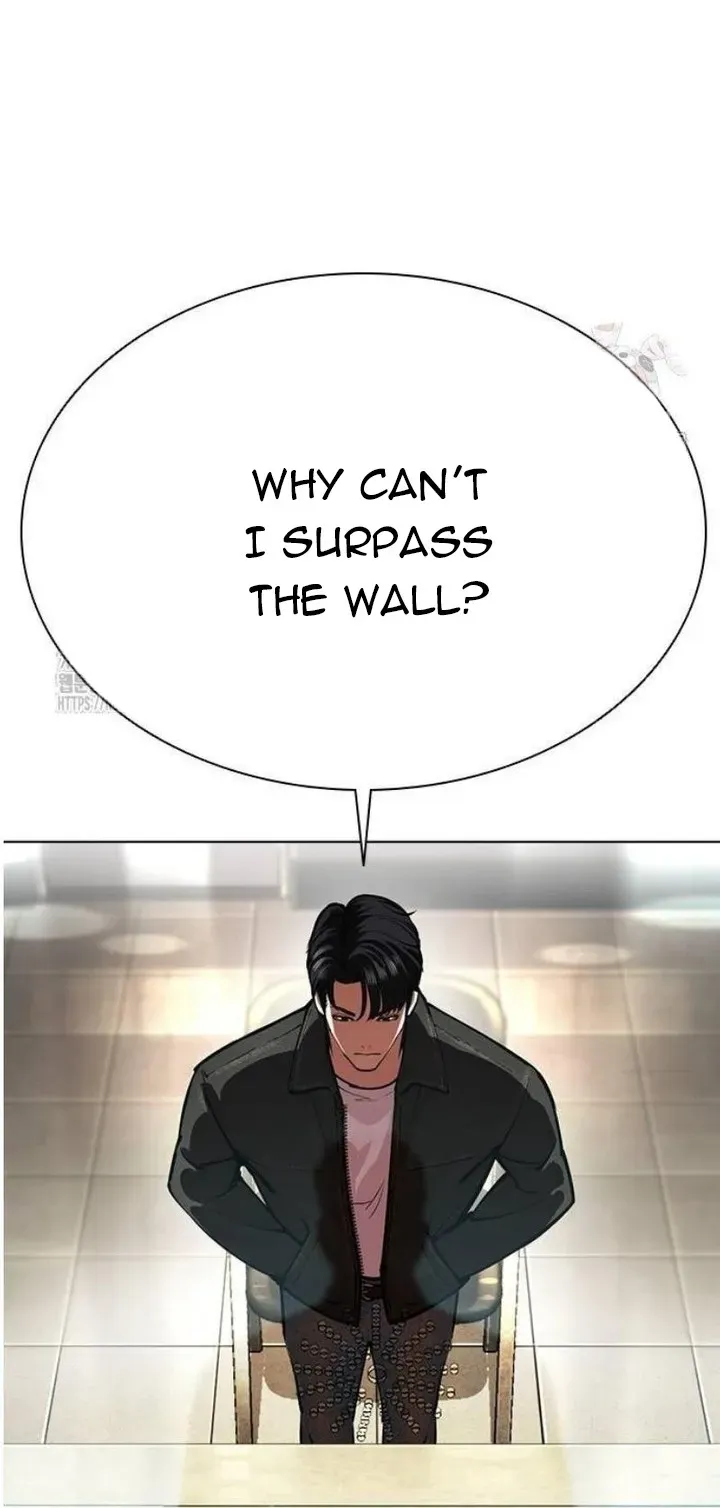 Lookism Chapter 557 Online - página 48