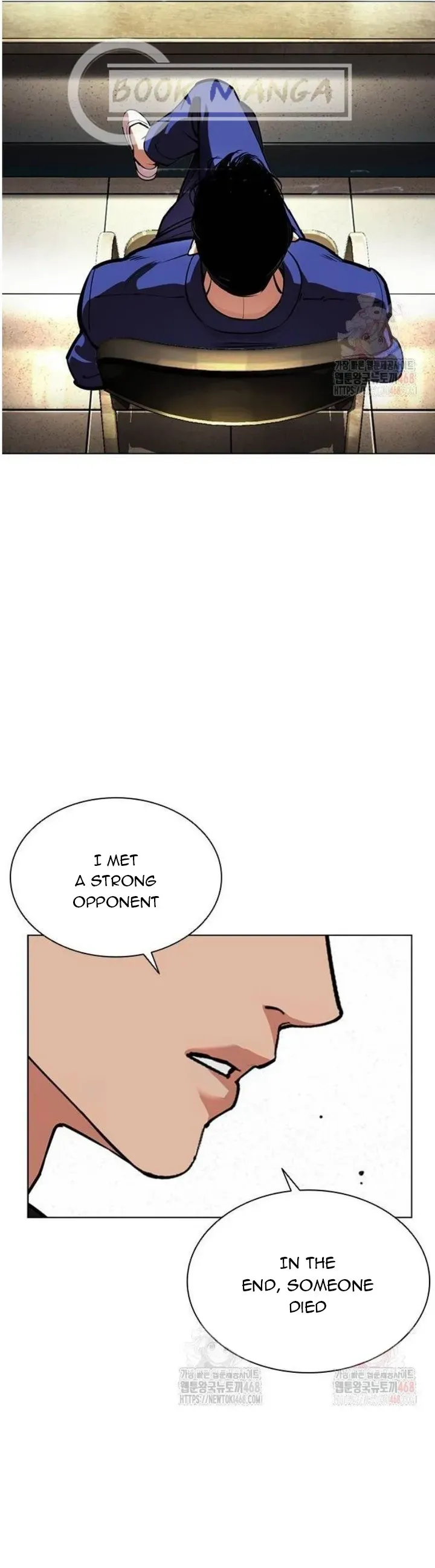 Lookism Chapter 557 Online - página 49