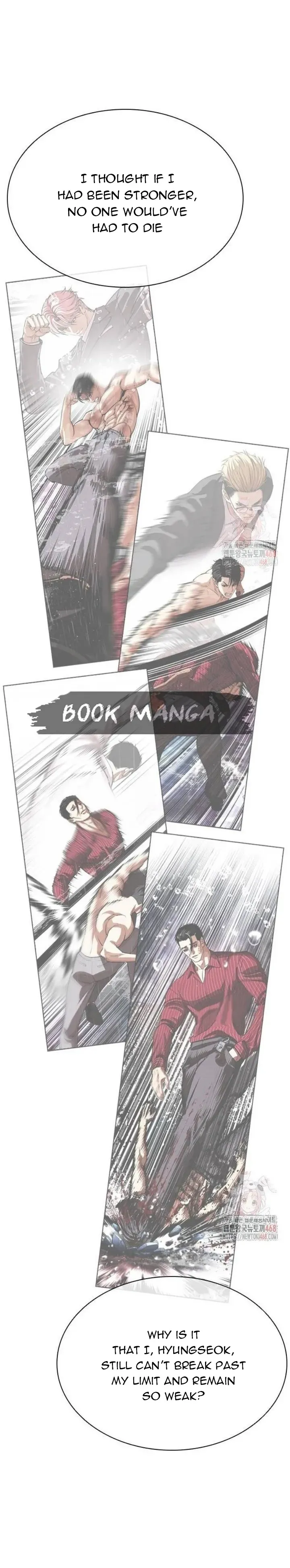 Lookism Chapter 557 Online - página 50