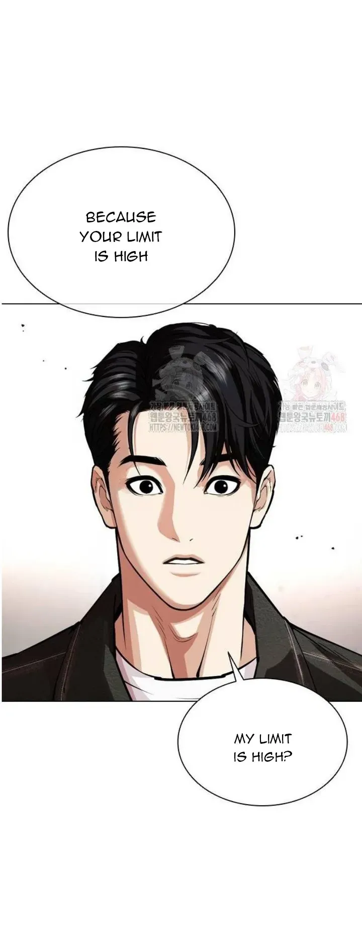 Lookism Chapter 557 Online - página 51