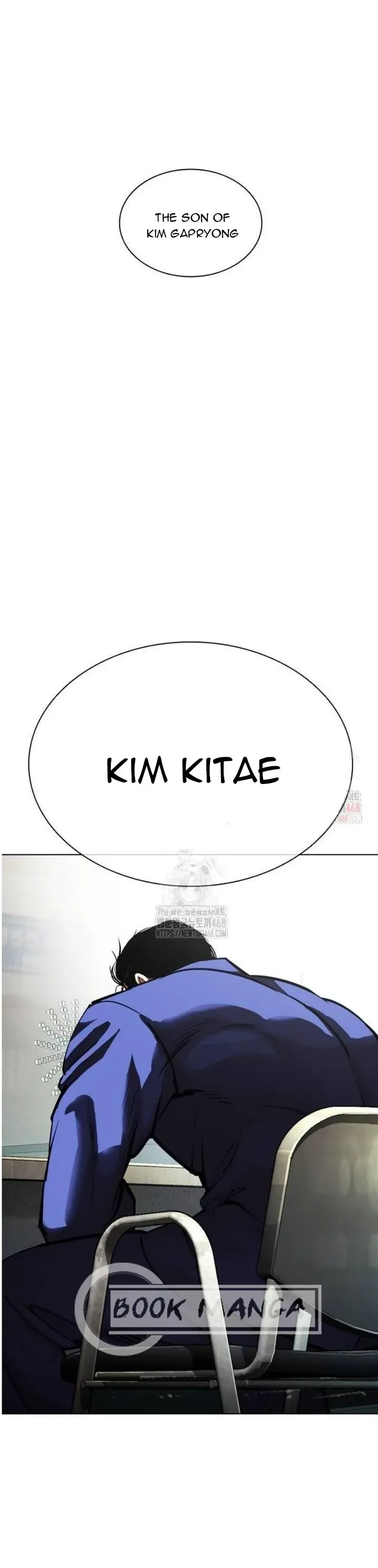 Lookism Chapter 557 Online - página 62
