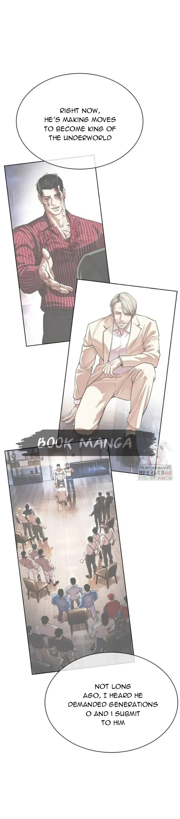 Lookism Chapter 557 Online - página 63