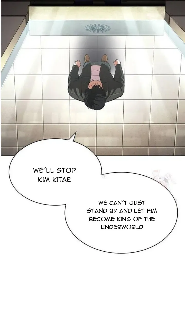 Lookism Chapter 557 Online - página 67