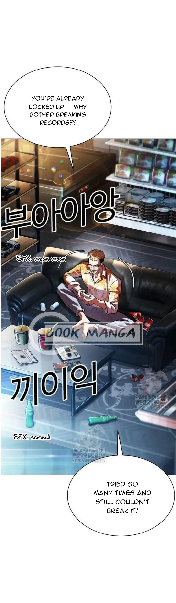 Lookism Chapter 557 Online - página 75