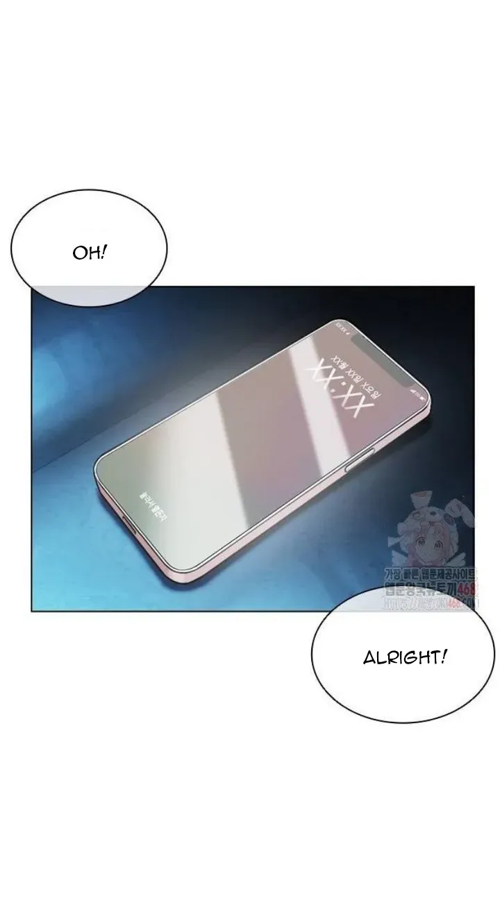 Lookism Chapter 557 Online - página 76