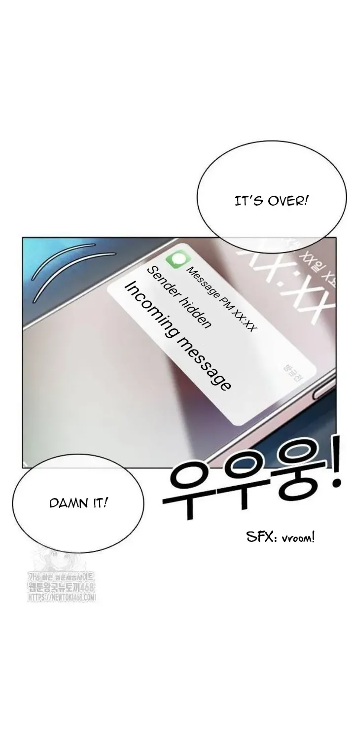 Lookism Chapter 557 Online - página 77