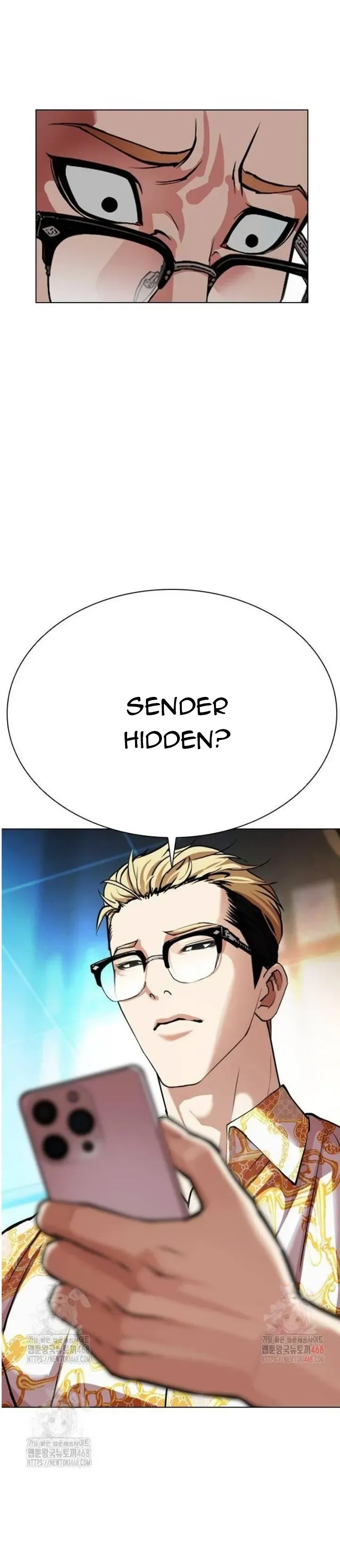 Lookism Chapter 557 Online - página 79
