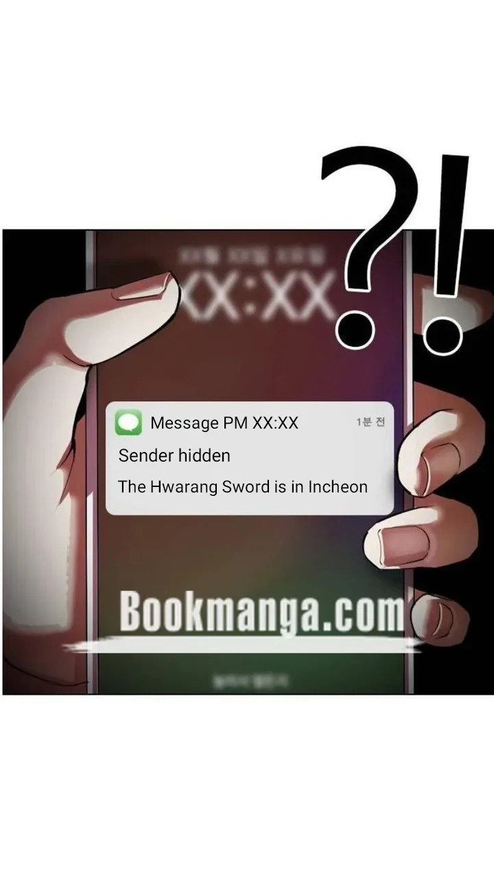 Lookism Chapter 557 Online - página 80