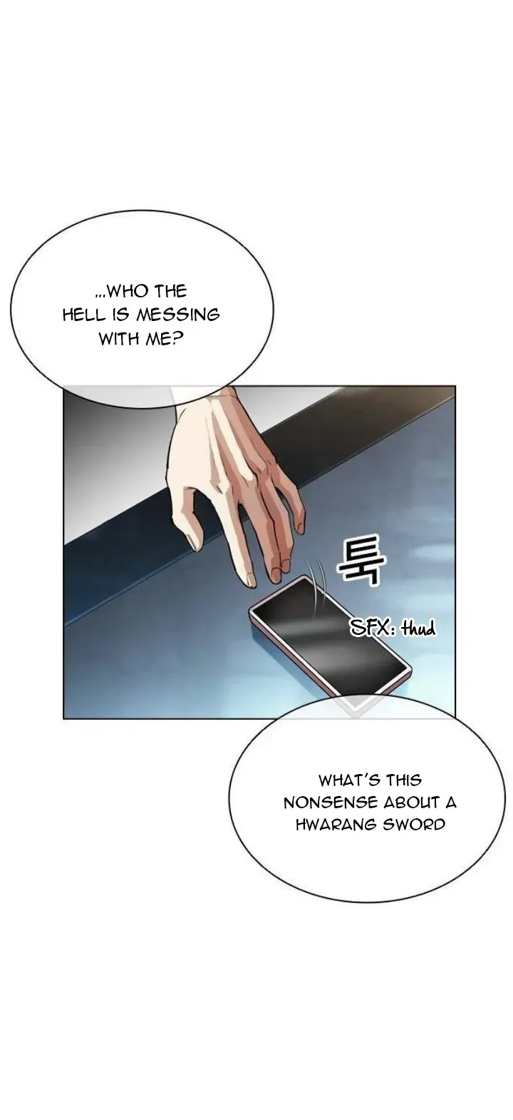 Lookism Chapter 557 Online - página 81