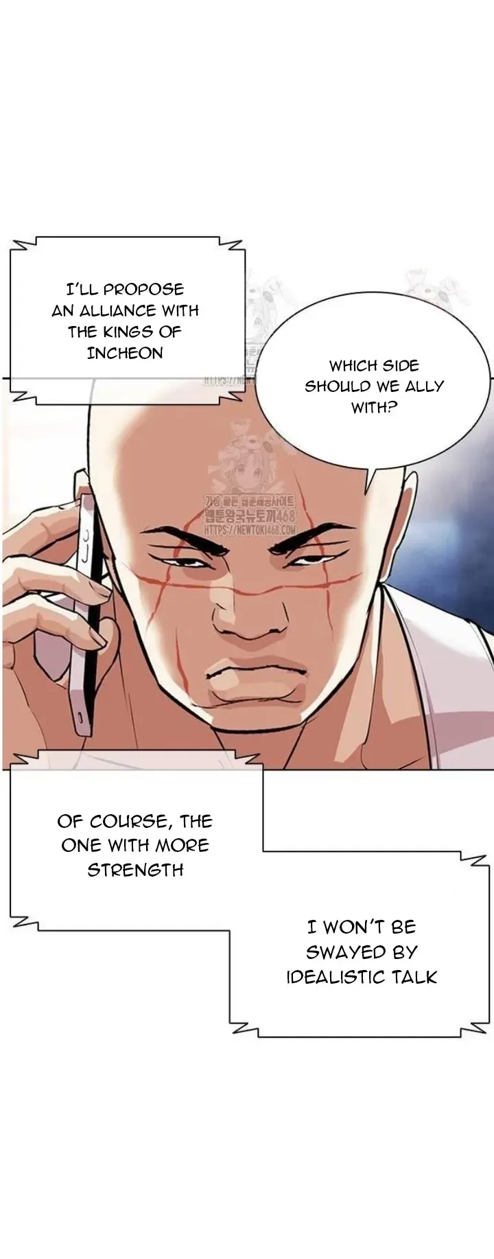 Lookism Chapter 557 Online - página 89