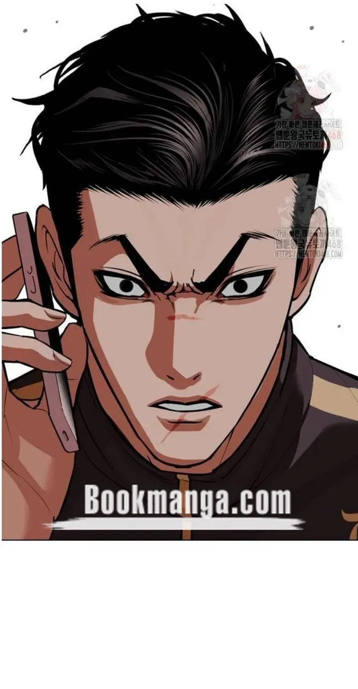 Lookism Chapter 557 Online - página 91