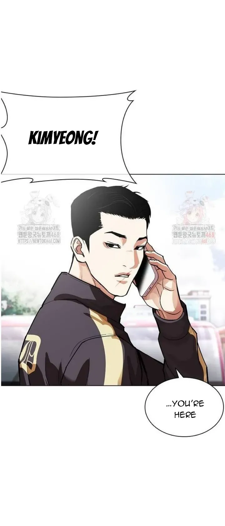 Lookism Chapter 557 Online - página 93